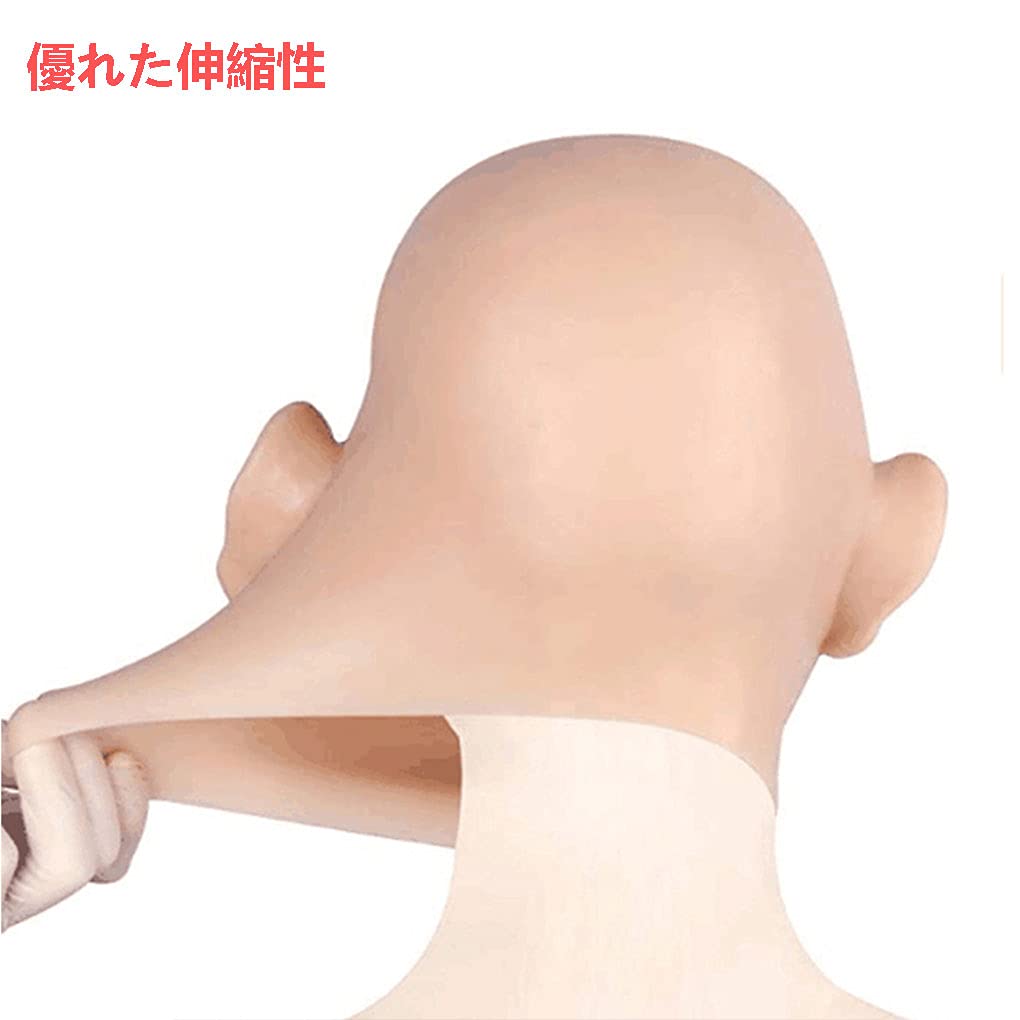 Amazon.co.jp: [AIMIXIUYA] フィメールマスク シリコン仮面女装